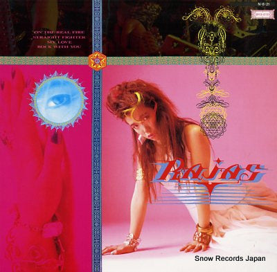 RAJAS rajas SP15-5121