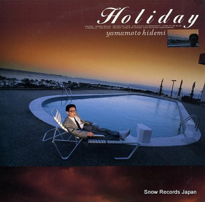YAMAMOTO, HIDEMI holiday AF-7443