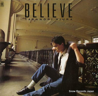 HIURA, TAKANORI believe CI-63