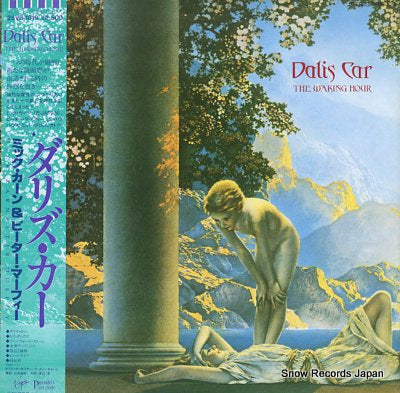 KARN, MICK, AND PETER MURPHY dalis car 25VB-1019