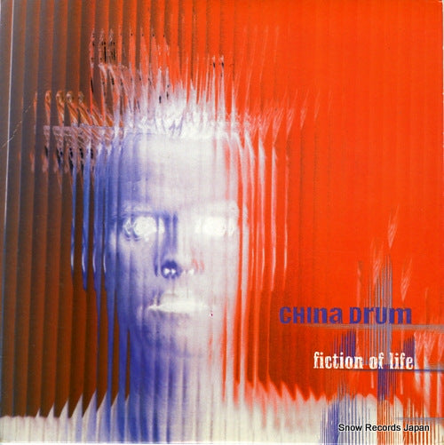 CHINA DRUM fiction of life MNT21