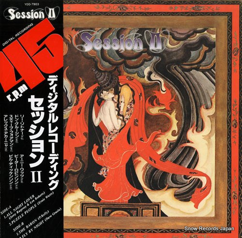 V/A session ii YDD-7903