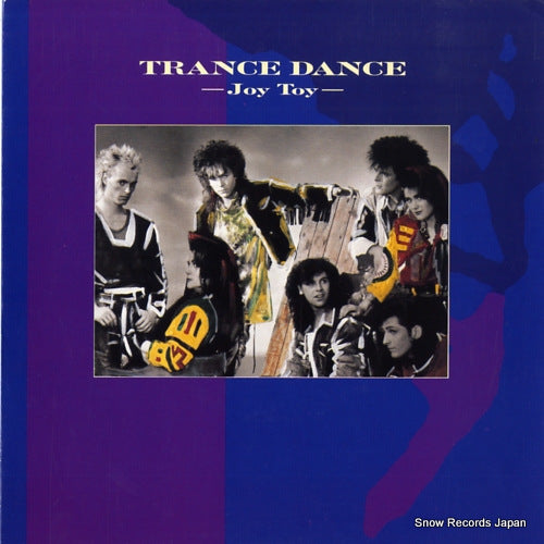 TRANCE DANCE joy toy CBS6515777