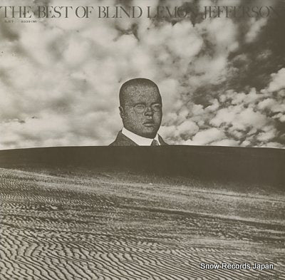 JEFFERSON, BLIND LEMON the best of blind lemon fefferson SJET-8339(M)