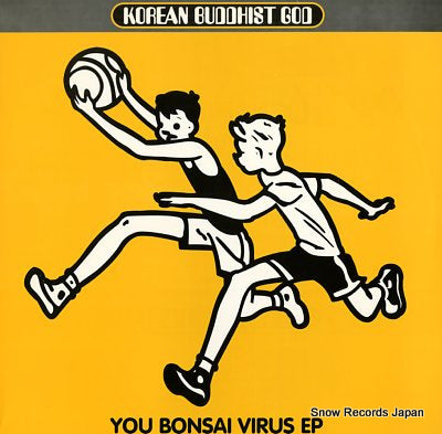 KOREAN BUDDHIST GOD you bonsai virus ep ZIKS-025
