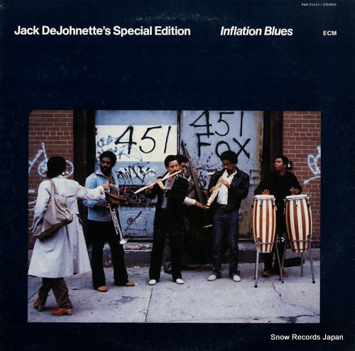 DEJOHNETTE, JACK, SPECIAL EDITION inflation blues PAP-25551