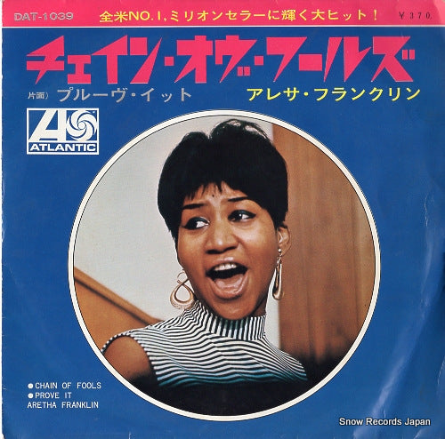 FRANKLIN, ARETHA chain of fools DAT-1039