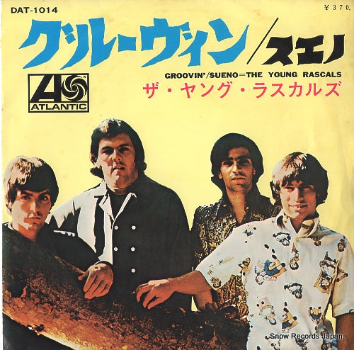 YOUNG RASCALS, THE groovin' DAT-1014