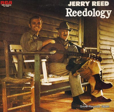 REED, JERRY reedology RMP-5040(S)