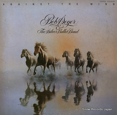 SEGER, BOB against the wind ECS-81309
