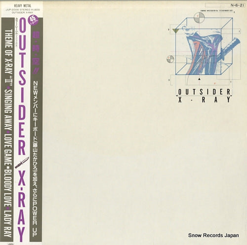 X-RAY outsider JUP-2006