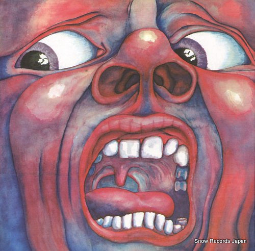 KING CRIMSON in the court of the crimson king SD8245