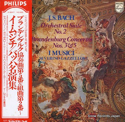 I MUSICI bach; brandenburg concertos nos.3&5 X-8507