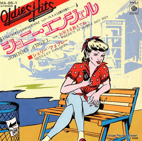 FABARES, SHELLEY johnny angel MA-85-Y