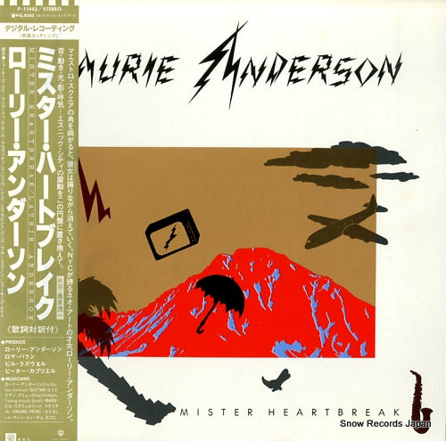 ANDERSON, LAURIE mister heartbreak P-11442