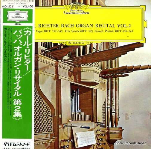 RICHTER, KARL bach; organ recital vol.2 MG2211