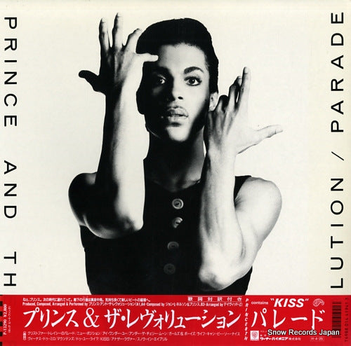 PRINCE parade P-13290