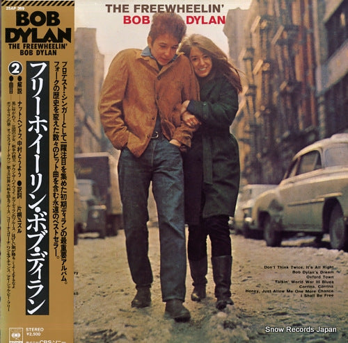 DYLAN, BOB the freewheelin' 25AP269