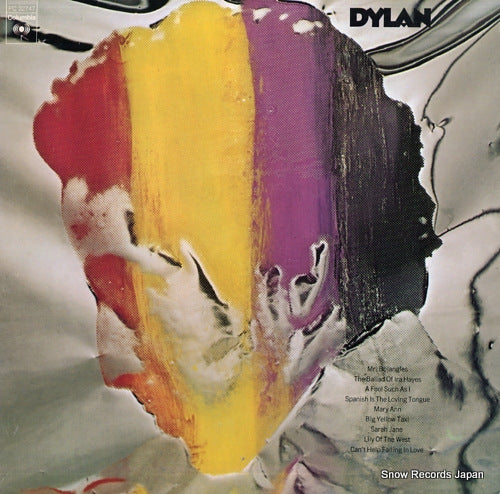 DYLAN, BOB dylan PC32747