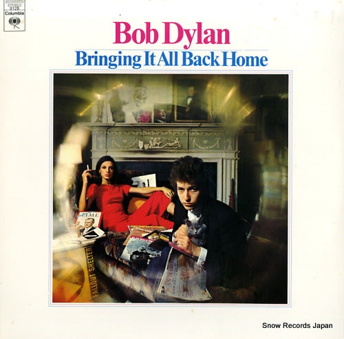 DYLAN, BOB bringing it all back home PC9128