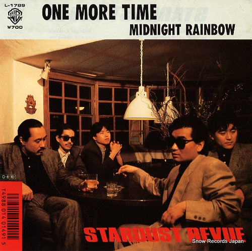STARDUST REVUE one more time L-1789
