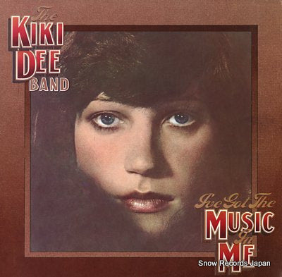 DEE, KIKI i've got the music in me MCA-458