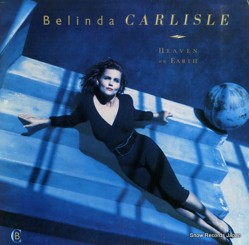 CARLISLE, BELINDA heaven on earth MCA-42080