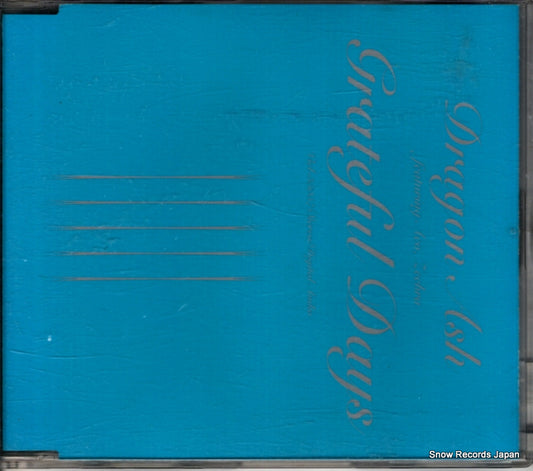 DRAGON ASH grateful days VICL-35057