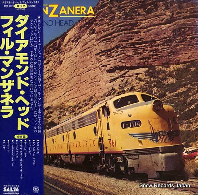 MANZANERA, PHIL diamond head MPF1123