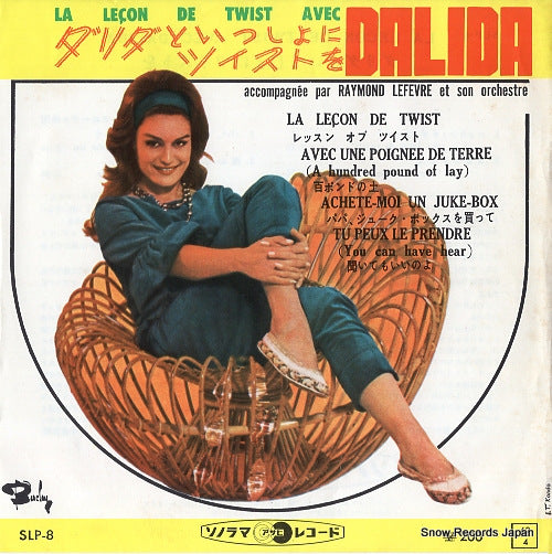 DALIDA la lecon de twist avec dalida SLP-8