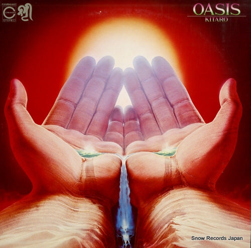 KITARO oasis C25R0030