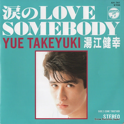 YUE, TAKAYUKI namida no love somebody AH-741
