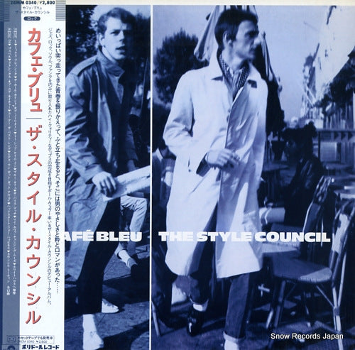 STYLE COUNCIL, THE cafe bleu 28MM0340