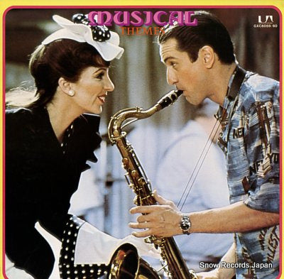 V/A musical themes GXC6059/60