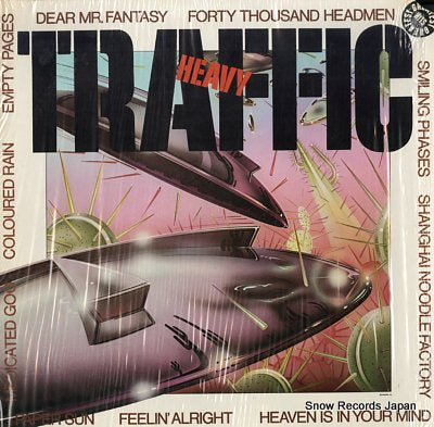 TRAFFIC heavy traffic UA-LA421-G