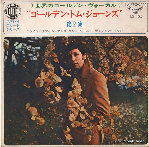 JONES, TOM tom jones vol.2 LS155