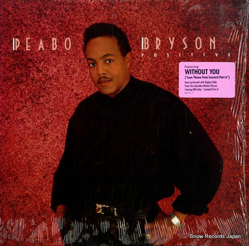 BRYSON, PEABO positive 60753-1