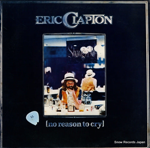 CLAPTON, ERIC no reason to cry MWF1013