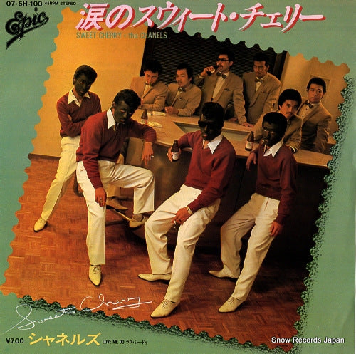 CHANELS, THE sweet cherry 07.5H-100