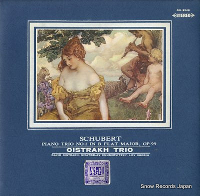 OISTRAKH, DACID TRIO schubert; piano trio no.1 b flat major,op.99 AA-9248