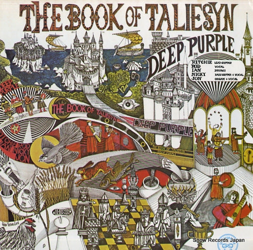 DEEP PURPLE the book of taliesyn T-107