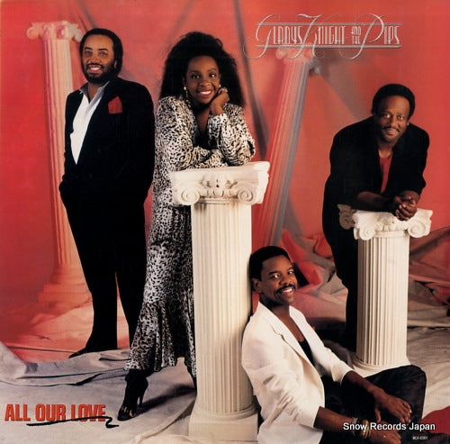 KNIGHT, GLADYS, AND THE PIPS all our love MCA-42004