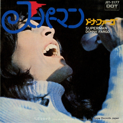 FARGO, DONNA superman JET-2177