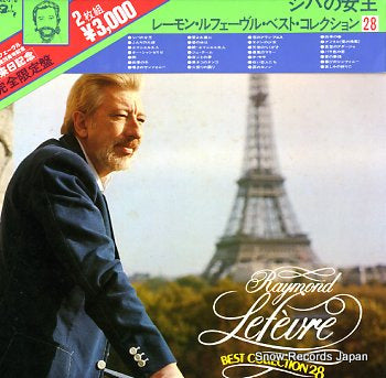 LEFEVRE, RAYMOND la reine de saba / best collection 28 GXC-7