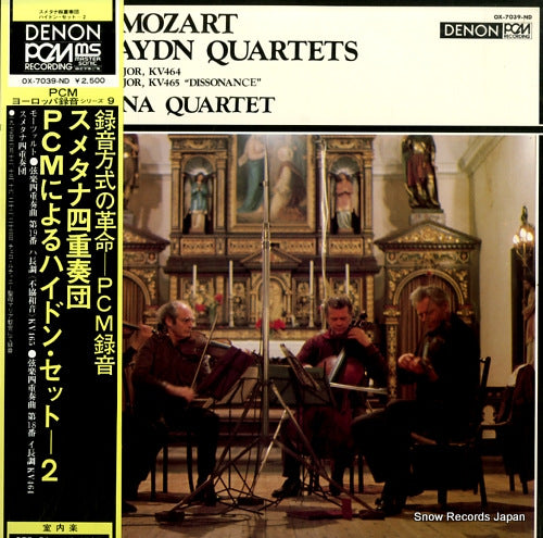 SMETANA QUARTET mozart; two string quartets OX-7039-ND