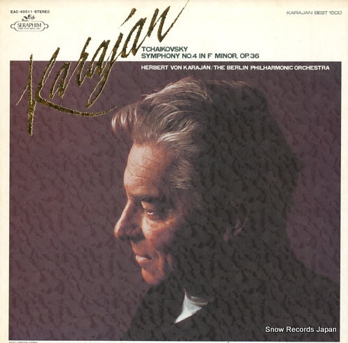 KARAJAN, HERBERT VON tchaikovsky; symphony no.4 in f minor op.36 EAC-40011