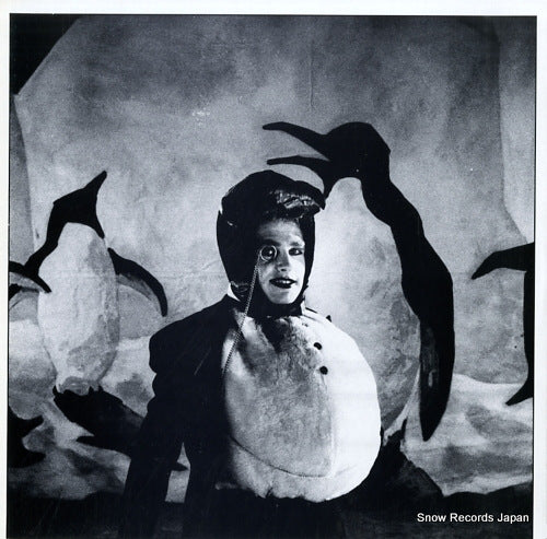 ECHO AND THE BUNNYMEN seven seas 24-93200