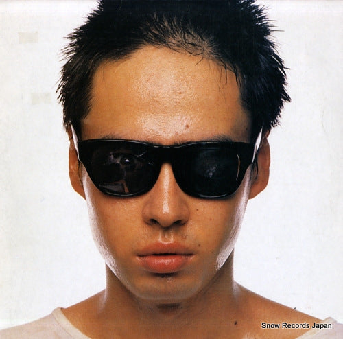 MACHIDA, MACHIZO hona donaiseyune CAP-0049