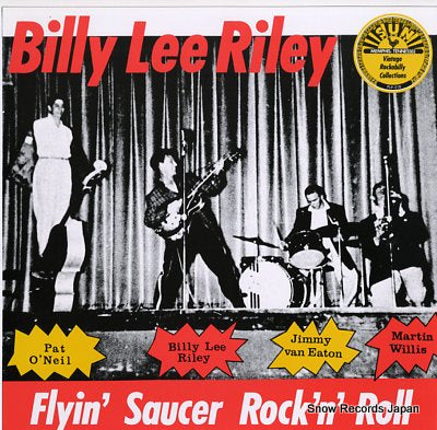 RILEY, BILLY LEE flyin' saucer rock 'n' roll PLP-318