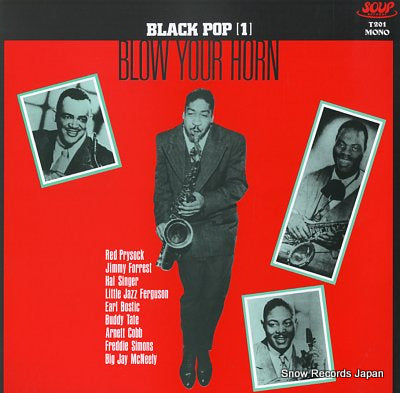 V/A blow your horn T201